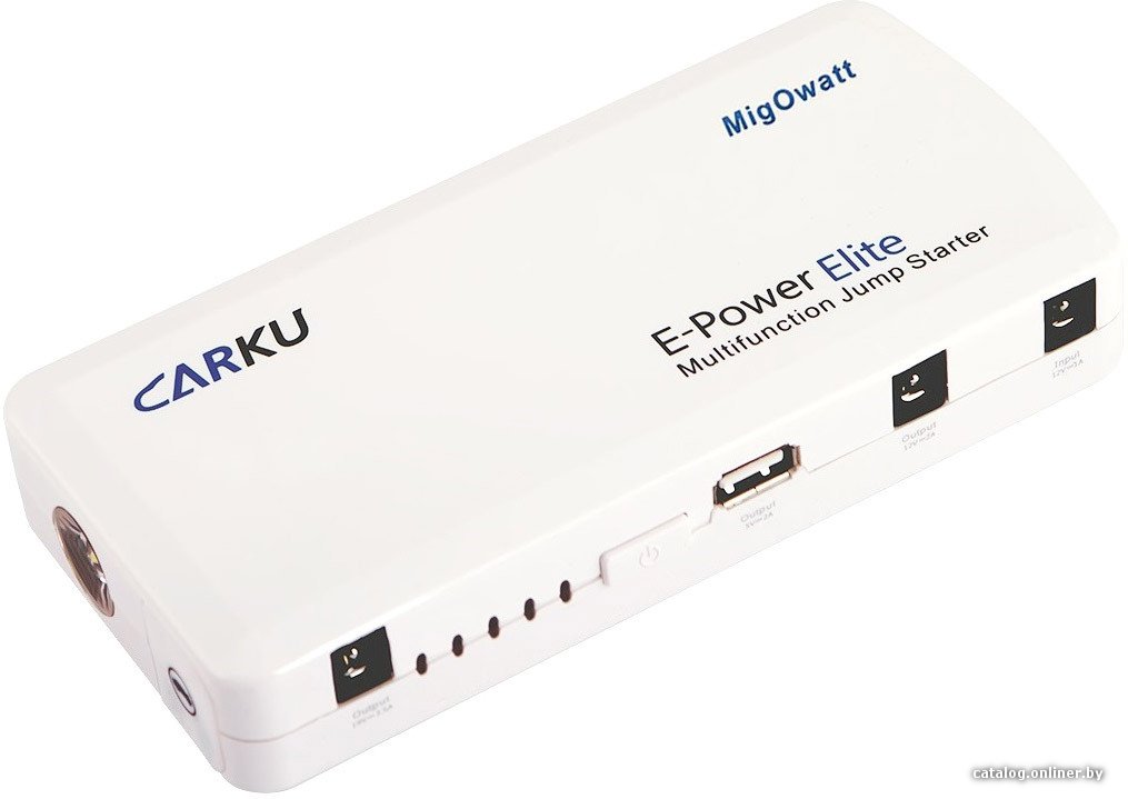 Портативное пусковое устройство Carku E-Power Elite