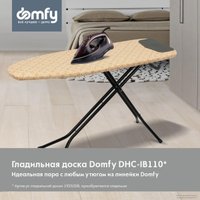 Утюг Domfy DSC-EI605