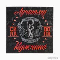 Подарочный набор Этель Лучшему мужчине 9259782