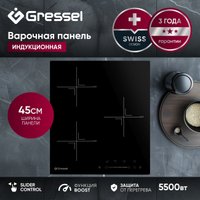 Варочная панель Gressel U45I73S001