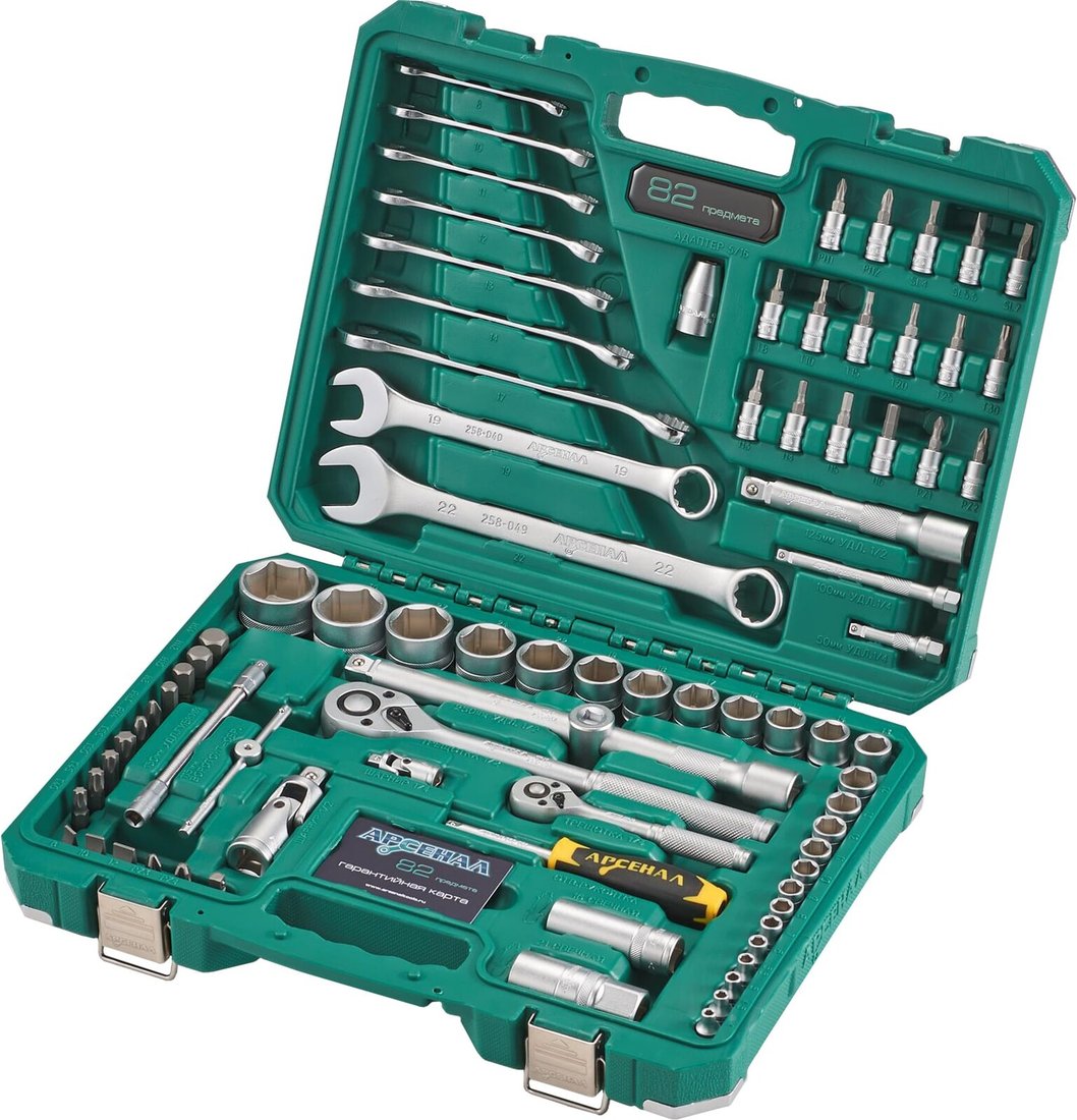 

Универсальный набор инструментов Арсенал 8144600 (82 предмета)