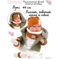 Пупс Llorens В зеленом 84465