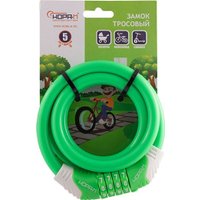 Тросовый велосипедный замок Нора-М №31 (ф12x1000мм, зеленый)