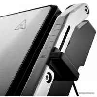 Электрогриль Brayer BR2005