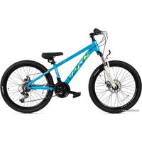 Велосипед Totem Mantin 24 2021 (голубой)