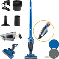 Пылесос First FA-5541-3-BU