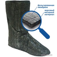 Сапоги FortMen Эва Козырь 31 350УМ утепленные с манжетой (р-р 47)