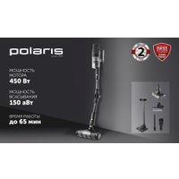 Пылесос Polaris PVCS 4010 FusionPRO (черный)