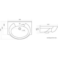 Умывальник Santek Байкал-75 76x51 [1.WH11.0.259]