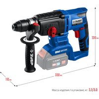 Перфоратор Зубр PB-260 (без АКБ)