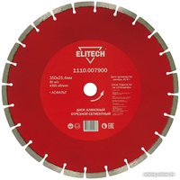 Отрезной диск алмазный  ELITECH 1110.007900