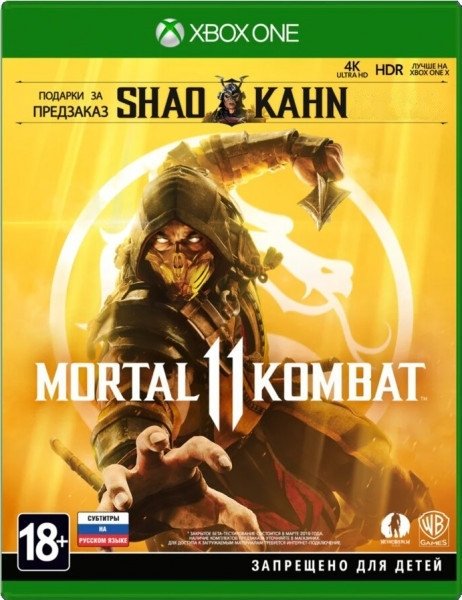

Mortal Kombat 11 для Xbox One