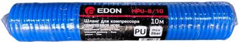 Шланг для компрессора Edon HPU-8/10