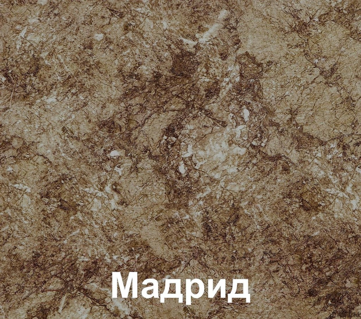 

Готовая кухня Кортекс-мебель Корнелия Экстра 1.6м (белый/береза/мадрид)