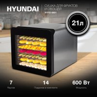 Сушилка для овощей и фруктов Hyundai HYFD-8801
