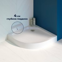 Душевой поддон RGW SMC/R-C W 12350499-01