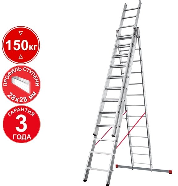 

Лестница-стремянка Новая высота NV 323 трёхсекционная профессиональная 3x13 ступеней