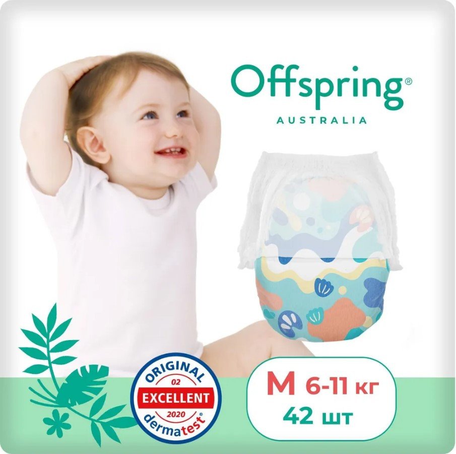 

Трусики-подгузники Offspring L 6-11 кг Море OF02MAQT (42 шт)