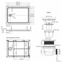 Душевой поддон Wasserkraft Amper 29T07