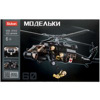 Конструктор Sluban Модельки. Вертолет спецназа M38-B1012 9590285 (692эл)