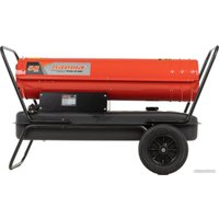 Дизельная тепловая пушка Парма ТПДК-01-50К