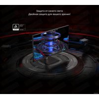 Игровой монитор Xiaomi Redmi Gaming Monitor G27Q P27QBC-RG