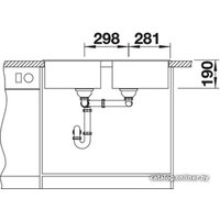 Кухонная мойка Blanco Zia 9 (жасмин) 516679