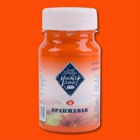 Гуашь Невская палитра Мастер-Класс 1727315 (100 мл, оранжевая 315)