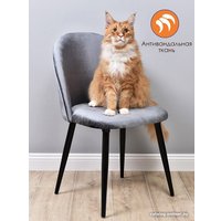 Стул AMI Лори (серый) в Могилеве