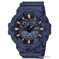Наручные часы Casio G-Shock GA-700DE-2A