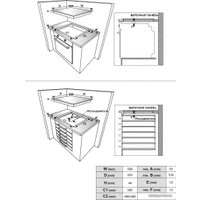 Варочная панель Exiteq EXH-305