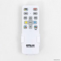 Светильник-тарелка Citilux Купер CL72495G0