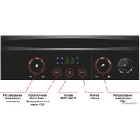 Отопительный котел NAVIEN Heatluxe PNGB2100024