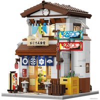 Конструктор CaDa Japanese Style Canteen C66014W