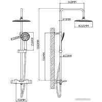 Душевая система  Esko STT5054