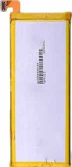 Аккумулятор для телефона Копия ZTE Li3823T43P6hA54236-H