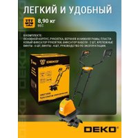 Мотокультиватор электрический Deko DKET1000 081-1042