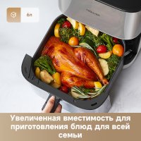 Аэрогриль (аэрофритюрница) Dreame Trouver Air Fryer FD10 Pro VFF12A (белый)
