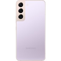 Телефон Samsung Galaxy S22 5G SM-S901E/DS 8GB/256GB (фиолетовый)