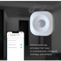 Датчик Elektrostandard движения 76230/00