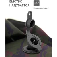 Самонадувающийся коврик RSP Outdoors Sunny 38 (камуфляж)