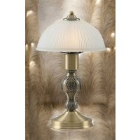 Настольная лампа ArtStyle HT-710AB