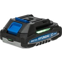 Аккумулятор Hyundai E-FUEL 20iON (20В/2 Ah)
