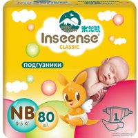Подгузники Inseense Classic NB 0-5 кг (80 шт, желтый)