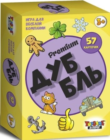 

Карточная игра Topgame ДуББль. Премиум 01755