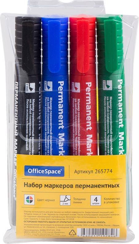 

Набор маркеров OfficeSpace 8004 265774 (4цв)