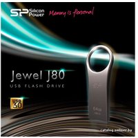 USB Flash Silicon-Power Jewel J80 8GB (SP008GBUF3J80V1T)