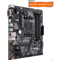 Материнская плата ASUS Prime B450M-A