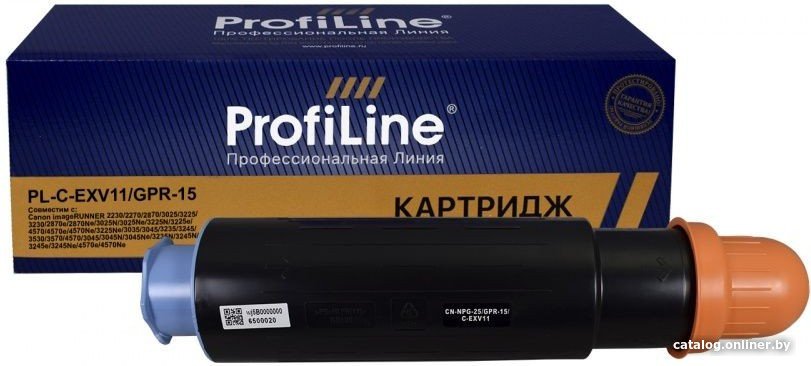 Картридж ProfiLine PL-C-EXV11/GPR-15 (аналог Canon C-EXV11/GPR-15)