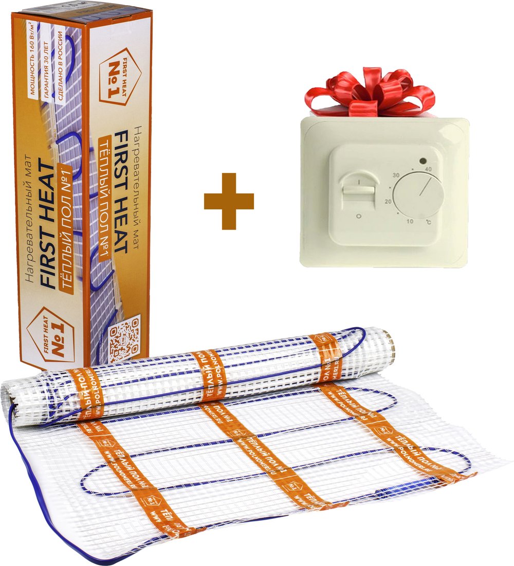 

Нагревательный мат Теплый пол №1 ТСП -1280-8.0 с терморегулятором RТС 70.26